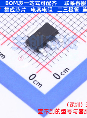 线性稳压器(LDO) TLV1117CDCY SOT-223-4 TI/德州 电子元器件配单