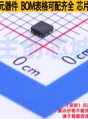 DC-DC电源芯片 MIC23031-FYMT-TR TMLF-6 MICROCHIP(微芯) 元器件