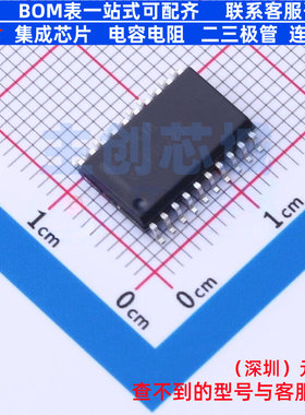 缓冲器/驱动器/收发器 MM74HCT541WM SOIC-20 onsemi(安森美)