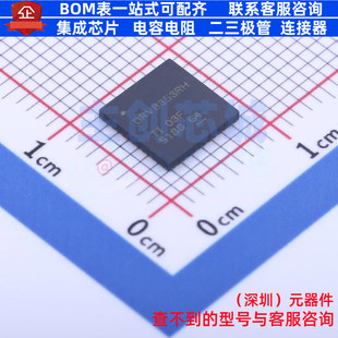 栅极驱动芯片 DRV8353RHRGZT VQFN-48 TI/德州 电子元件全新原装