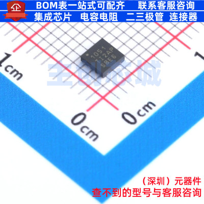 CAN收发器 TCAN1051GDRBRQ1 VSON-8 TI/德州 电子元器件全新原装