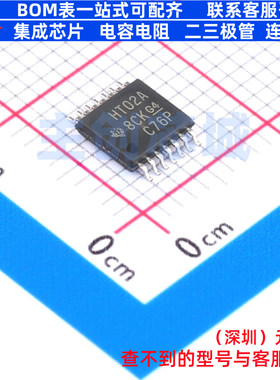 逻辑门 SN74HCT02APWR TSSOP-14 TI/德州 电子元器件配单全新原装