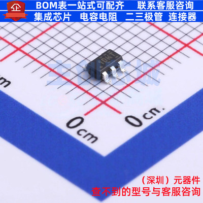 线性稳压器(LDO) TLV741285PDBVR SOT-23-5 TI/德州 电子元件配单