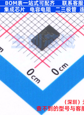 DC-DC电源芯片 TPS55289RYQR VQFN-HR-21 TI/德州 电子元器件配单