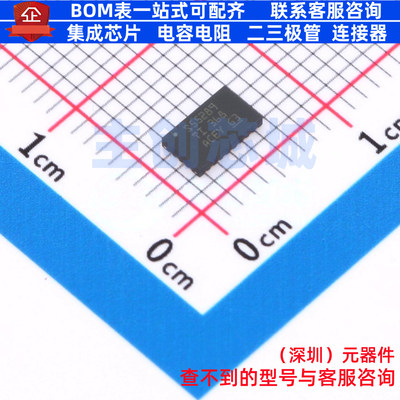 DC-DC电源芯片 TPS55289RYQR VQFN-HR-21 TI/德州 电子元器件配单