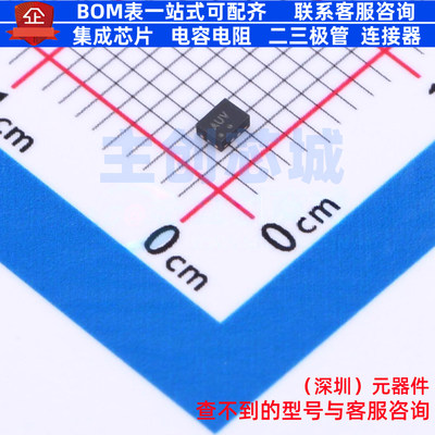 模拟开关/多路复用器 NLAS5223MNR2G WQFN-10(1.4x1.8) onsemi(安