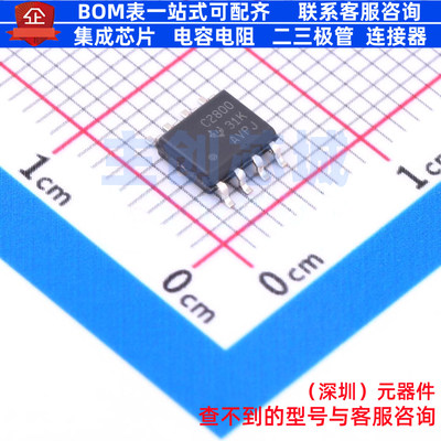 AC-DC控制器和稳压器 UCC2800QDRQ1 SOIC-8 TI/德州 电子元件配单