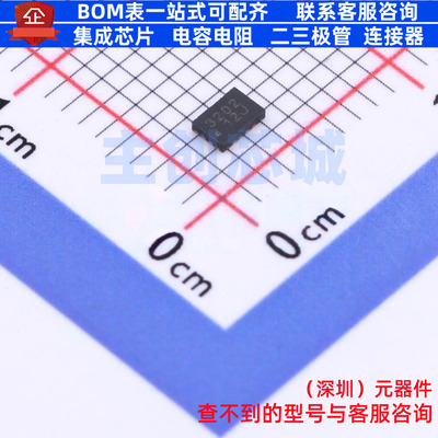 模拟开关/多路复用器 HD3SS3202IRSVR UQFN-16(1.8x2.6) TI/德州
