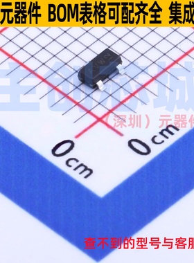 电压基准芯片 TL431AMFDT,215 SOT-23 Nexperia(安世) 电子元器件