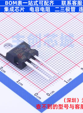场效应管(MOSFET) STP13N60DM2 TO-220 意法半导体 电子元件配单