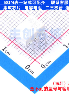 晶体管输出光耦 4N35VM DIP-6 onsemi(安森美) 电子元件全新原装