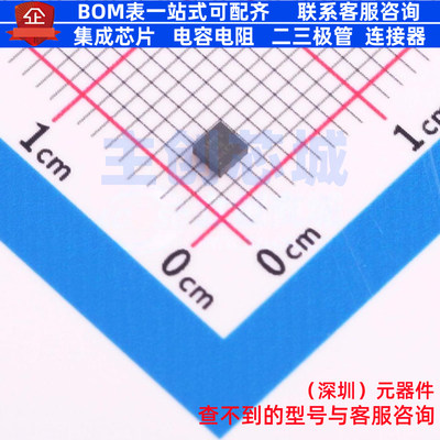 DC-DC电源芯片 LMR43610MB3RPER VQFN-HR-9 TI/德州 电子元件配单