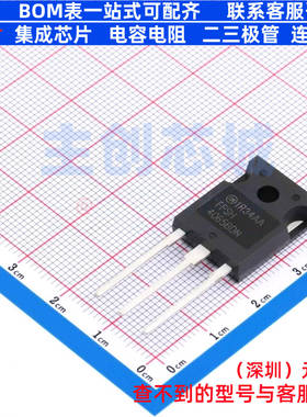 碳化硅二极管 FFSH4065BDN-F085 TO-247 onsemi(安森美) 全新原装