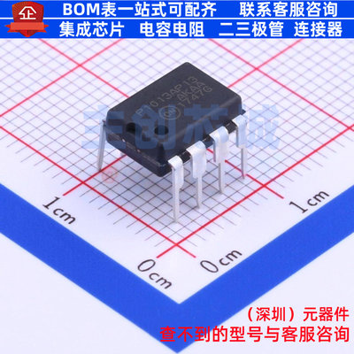功率电子开关 NCP1013AP133G PDIP-7 onsemi(安森美) 电子元器件