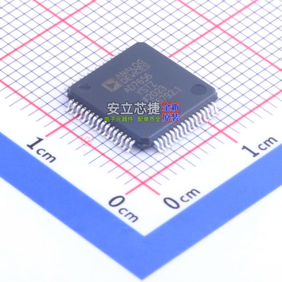 模数转换芯片ADC AD7656YSTZ LQFP-64 ADI(亚德诺) 电子元件配单