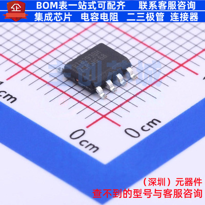 DC-DC电源芯片 RT8293BHZSP SOP-8 RICHTEK(立锜) 电子元器件配单