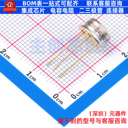 线性稳压器(LDO) LM317AH TO-39-3 TI/德州 电子元件配单全新原装