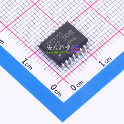 栅极驱动芯片 IR2125STRPBF SOIC-16 Infineon(英飞凌) 全新原装