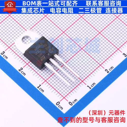 晶闸管(可控硅)/模块 AVS12CB TO-220AB-3 意法半导体 电子元器件