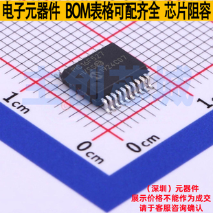 MICROCHIP SOC SSOP MPU PIC16F527 微芯 单片机 MCU