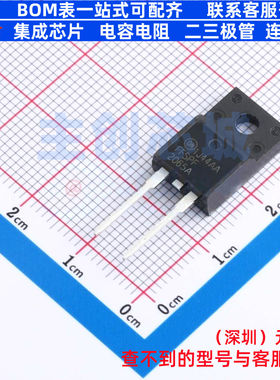 碳化硅二极管 FFSPF2065A TO-220F-2 onsemi(安森美) 电子元器件