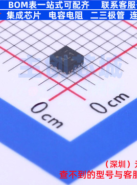 栅极驱动芯片 NCP5901BMNTBG TDFN-8L onsemi(安森美) 电子元器件