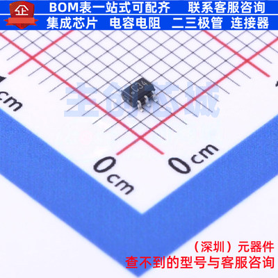比较器 LMV7271MGX/NOPB SC-70-5 TI/德州 电子元件配单全新原装