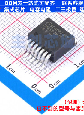 DC-DC电源芯片 LM2593HVS-5.0/NOPB DDPAK(TO-263-7) TI/德州
