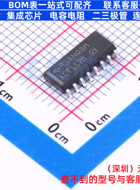 信号开关/编解码器/多路复用器 CD74ACT157M SOIC-16 TI/德州