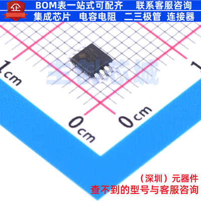 温度传感器 TMP75AIDGKT VSSOP-8 TI/德州 电子元件配单全新原装