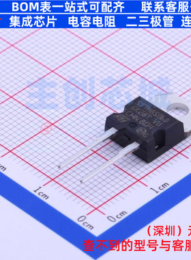 快恢复/高效率二极管 STTH8S06D TO-220AC-2 意法半导体 全新原装
