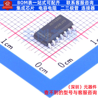 逻辑门 MC74HCT08ADR2G SOIC-14 onsemi(安森美) 电子元器件配单