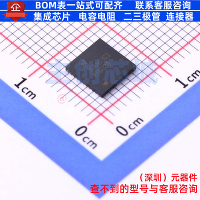 时钟缓冲器/驱动器/分配器 LMK00338RTAT WQFN-40 TI/德州 元器件