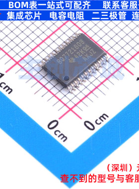 电池管理 BQ7721609PWR TSSOP-24 TI/德州 电子元件配单全新原装