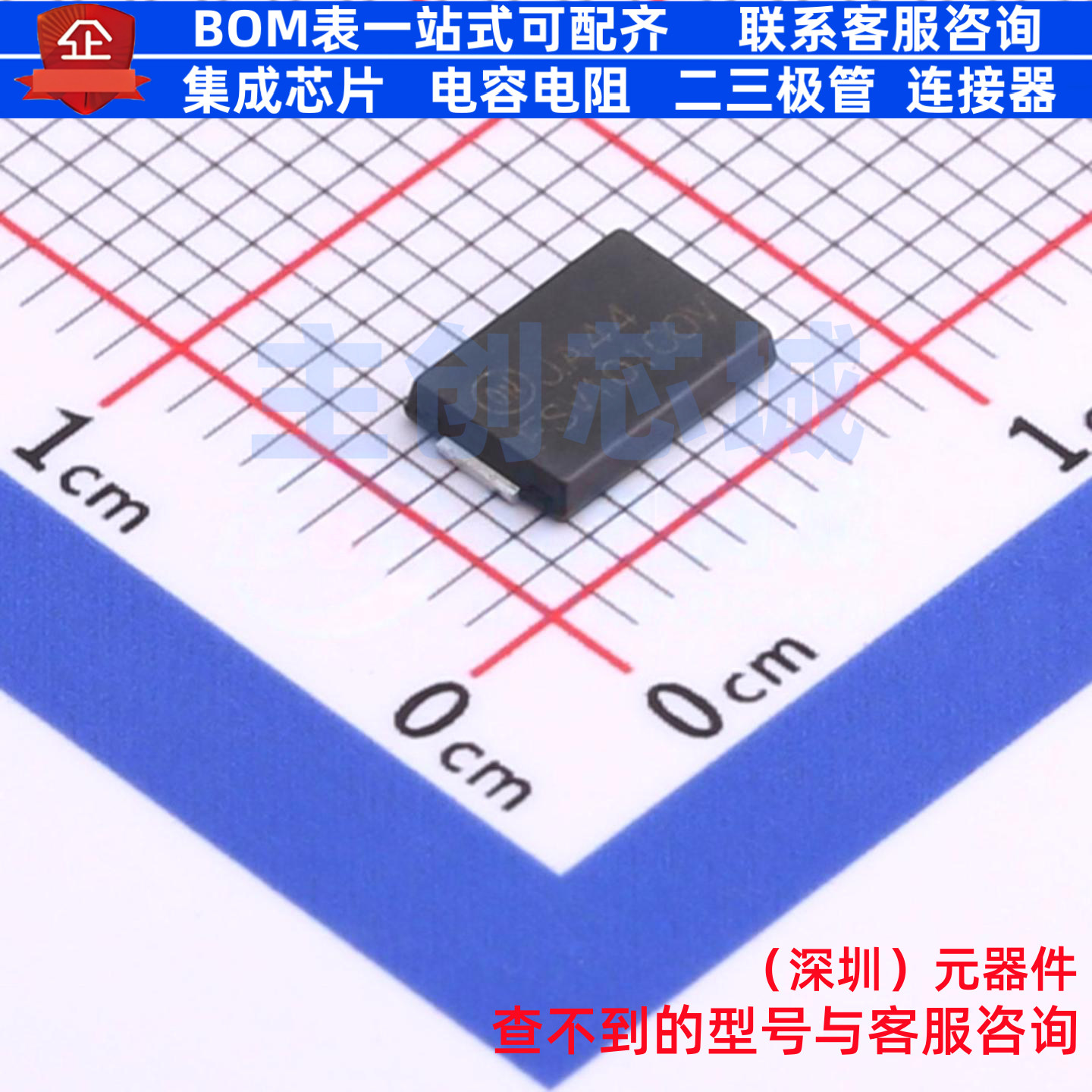 肖特基二极管 FSV10100V TO-277-3 onsemi(安森美) 电子元件配单