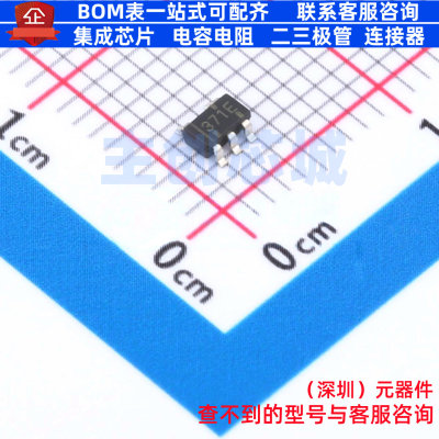 运算放大器 TLV2371MDBVREP SOT-23-5 TI/德州 电子元件全新原装