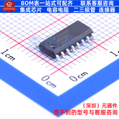 移位寄存器 MM74HC595MX SOIC-16 onsemi(安森美) 电子元器件配单
