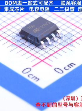 监控和复位芯片 STM706M6F SOIC-8 意法半导体 电子元件全新原装