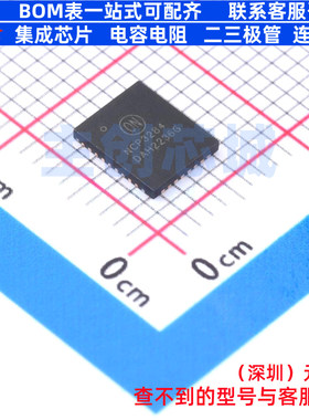 DC-DC电源芯片 NCP3284MNTXG PQFN-37 onsemi(安森美) 电子元器件
