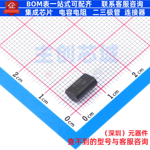 三极管(BJT) TPT5609 TO-92L CJ(江苏长电/长晶) 电子元器件配单