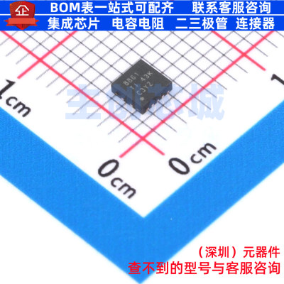 模数转换芯片ADC ADS8861IDRCT WSON-10 TI/德州 电子元器件配单