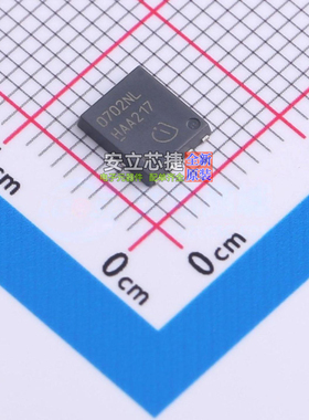 场效应管(MOSFET) ISC0702NLSATMA1 TDSON-8 Infineon(英飞凌)