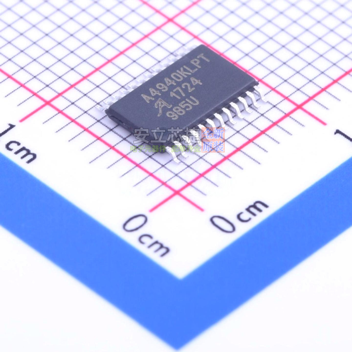 栅极驱动芯片 A4940KLPTR-T TSSOP-24 ALLEGRO(美国埃戈罗) 原装