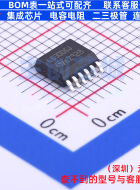 线性稳压器(LDO) L5300GJTR PowerSSO-12 意法半导体 电子元器件