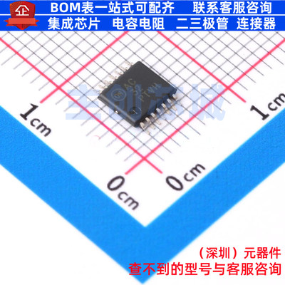 逻辑门 74AC32MTCX TSSOP-14 onsemi(安森美) 电子元器件全新原装