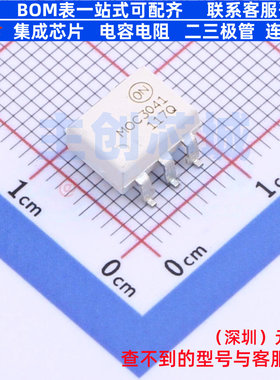 可控硅输出光耦 MOC3041SM SMD-6P onsemi(安森美) 电子元件配单