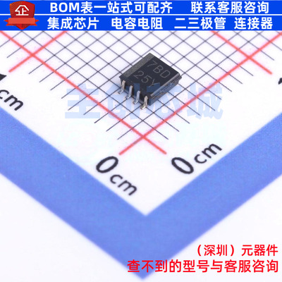 转换器/电平移位器 PCA9306DCTT SM-8 TI/德州 电子元件全新原装