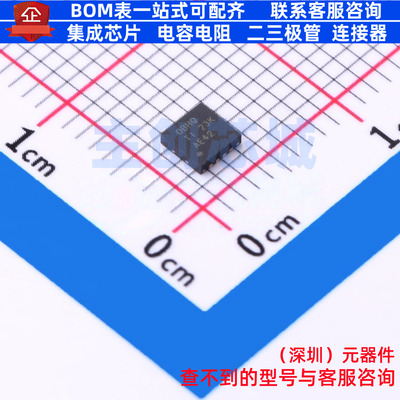 精密运放 OPA2211AIDRGR SON-8 TI/德州 电子元器件配单全新原装