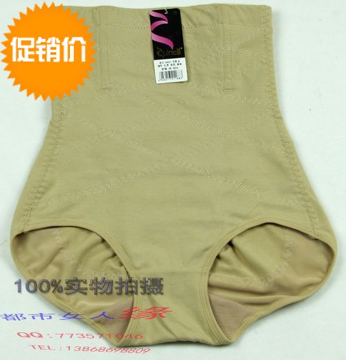 body amincissant K6801 en coton - Ref 686209 Image 1