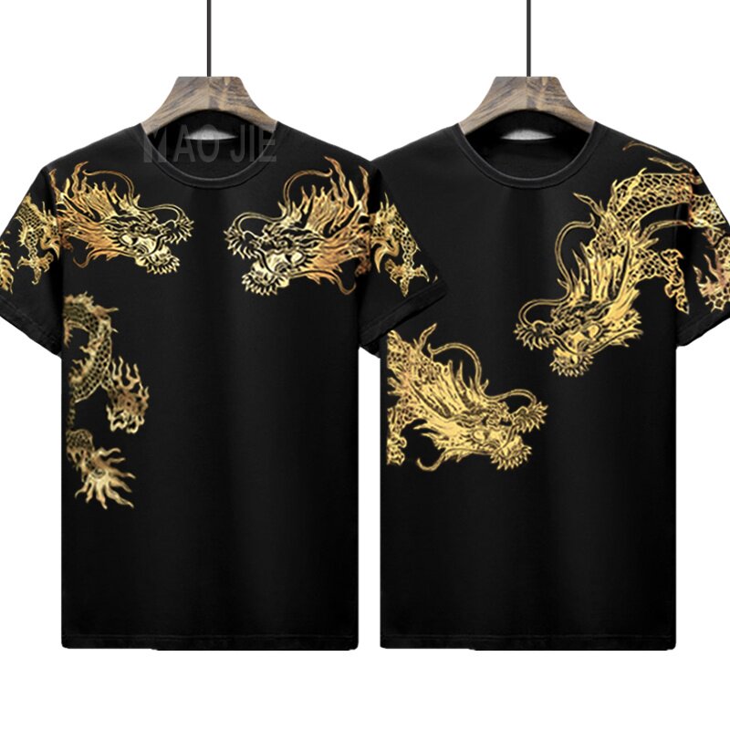 夏季大码男装短袖T恤男士宽松加肥加大300斤肥佬男半截袖社会汗衫